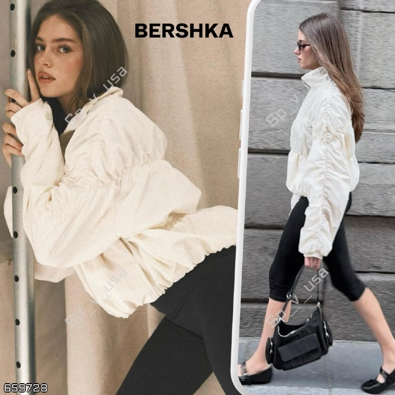 Bershka