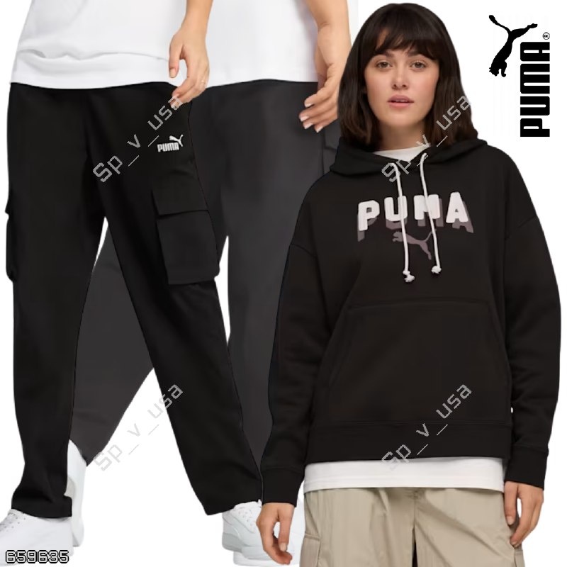 Puma