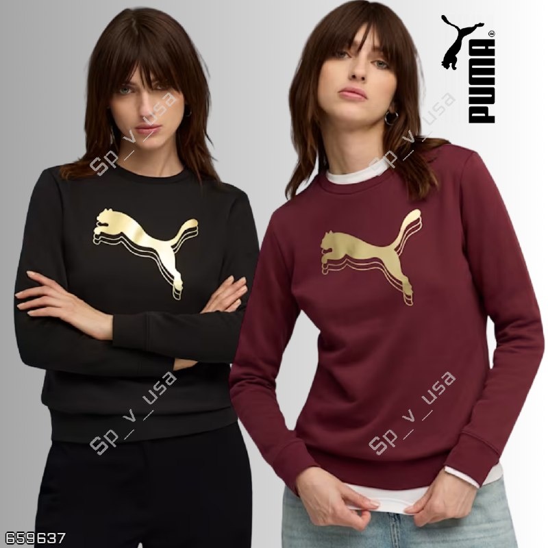 Puma
