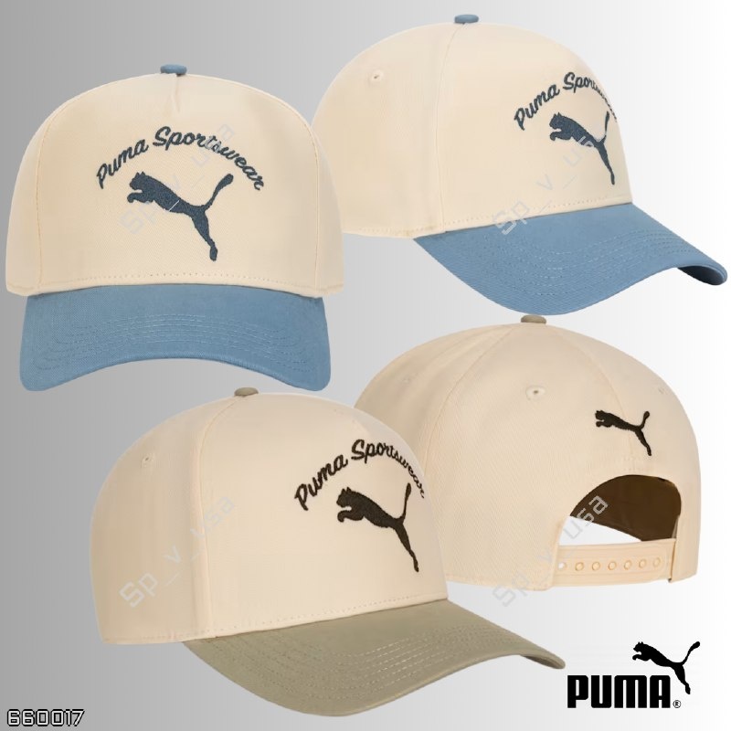 Puma