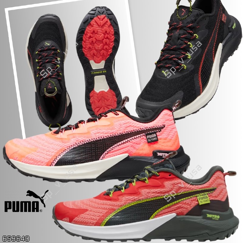 Puma