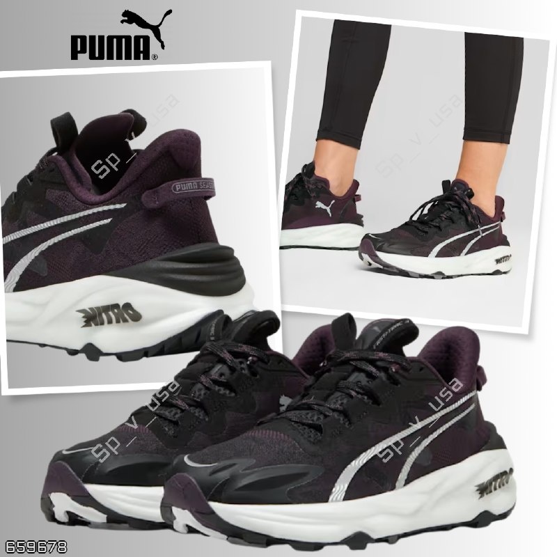 Puma