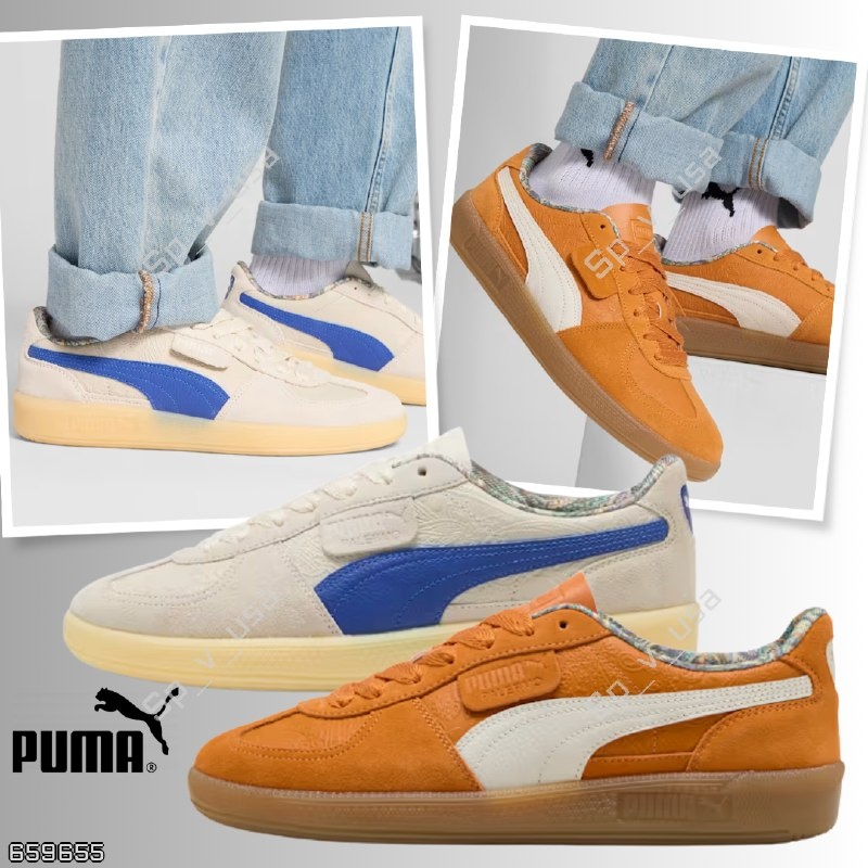 Puma