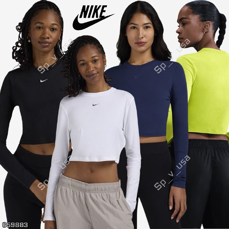 Nike