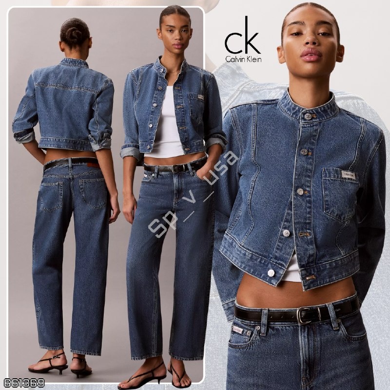 Calvin Klein