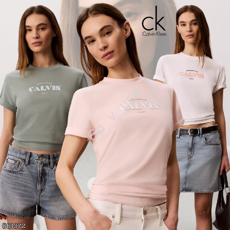 Calvin Klein