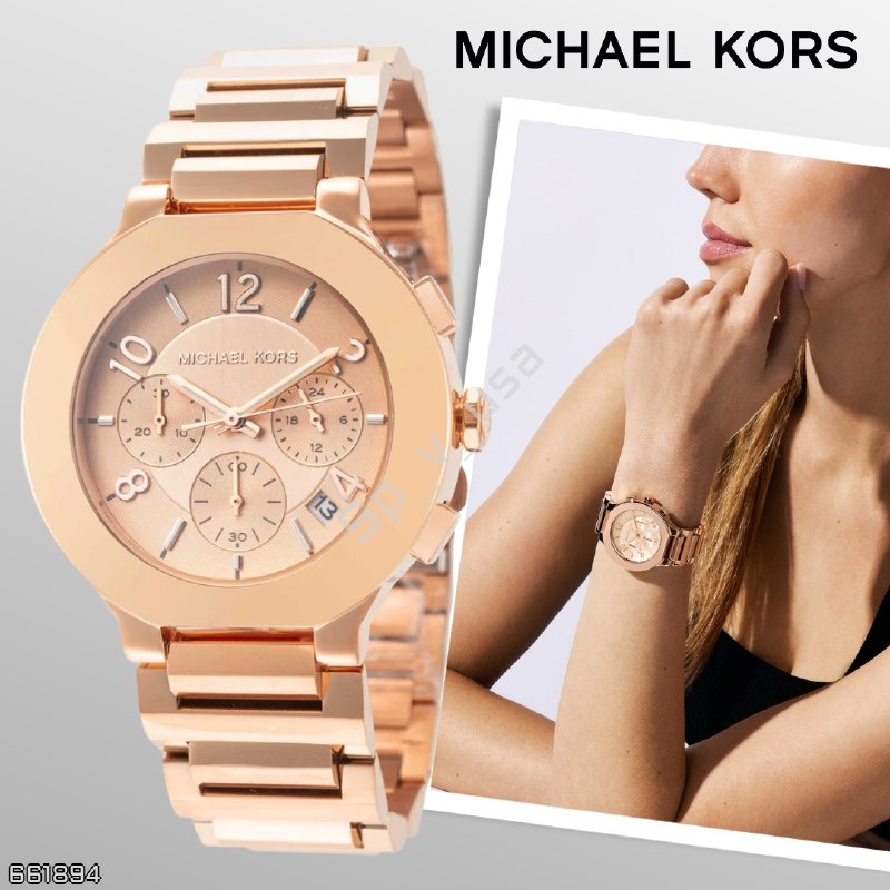 Michael Kors