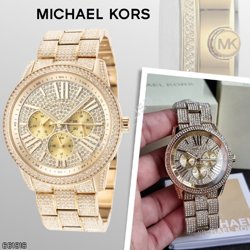 Michael Kors