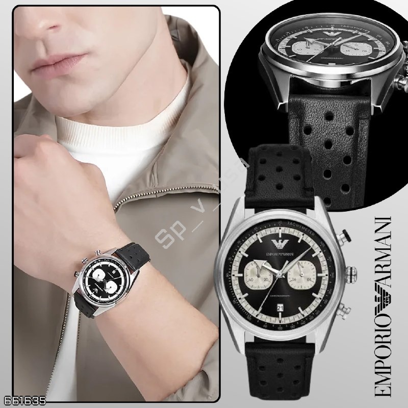 Emporio Armani
