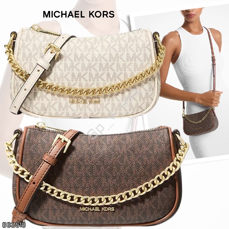 Michael Kors 🇺🇸