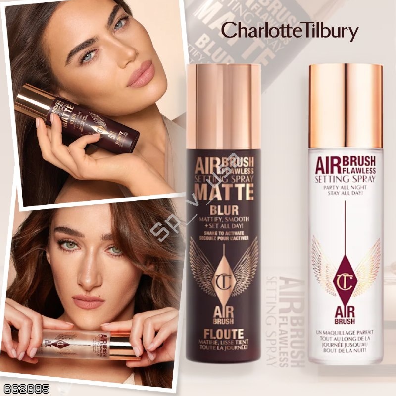 Charlotte Tilbury