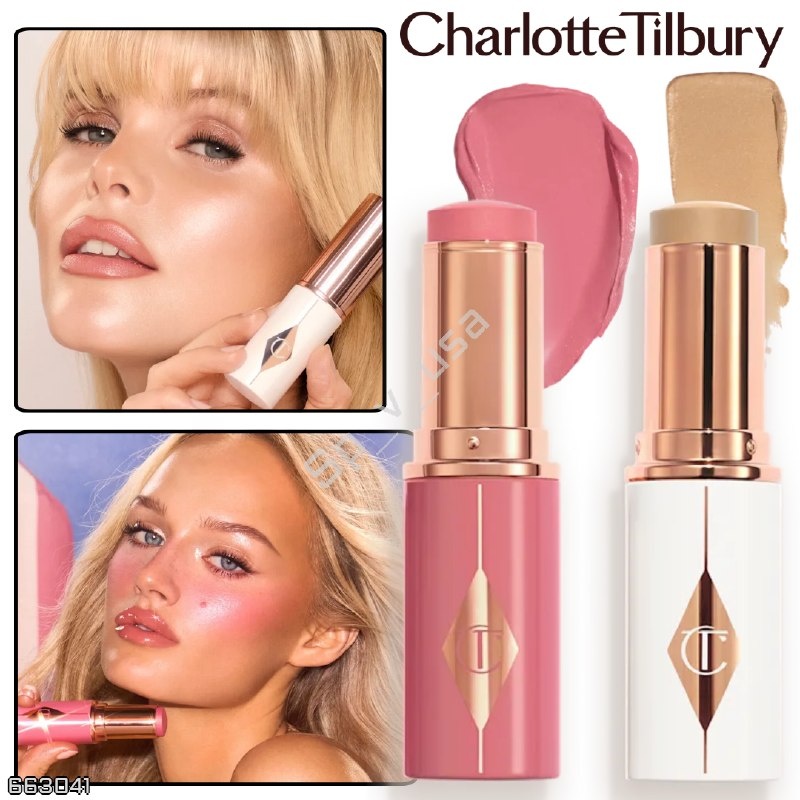 Charlotte Tilbury