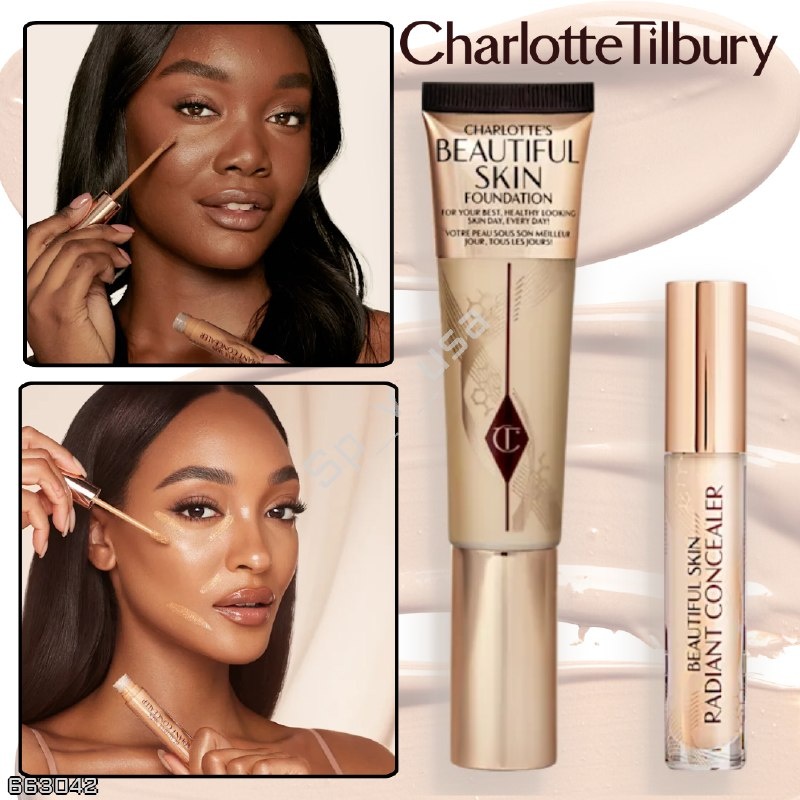 Charlotte Tilbury