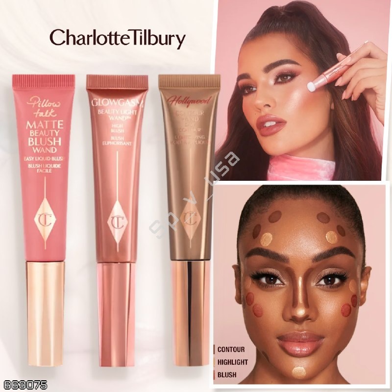 Charlotte Tilbury