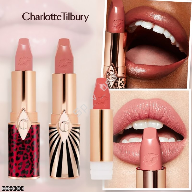 Charlotte Tilbury