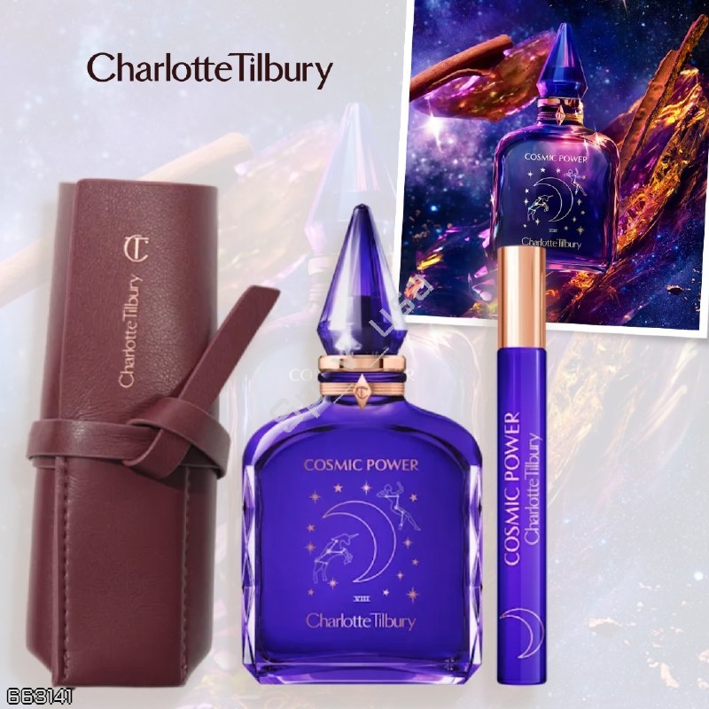 Charlotte Tilbury