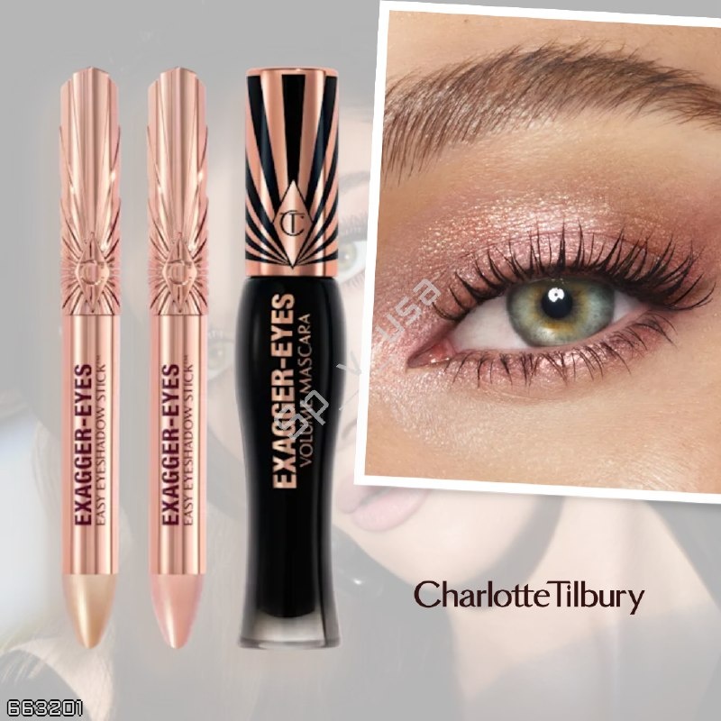 Charlotte Tilbury