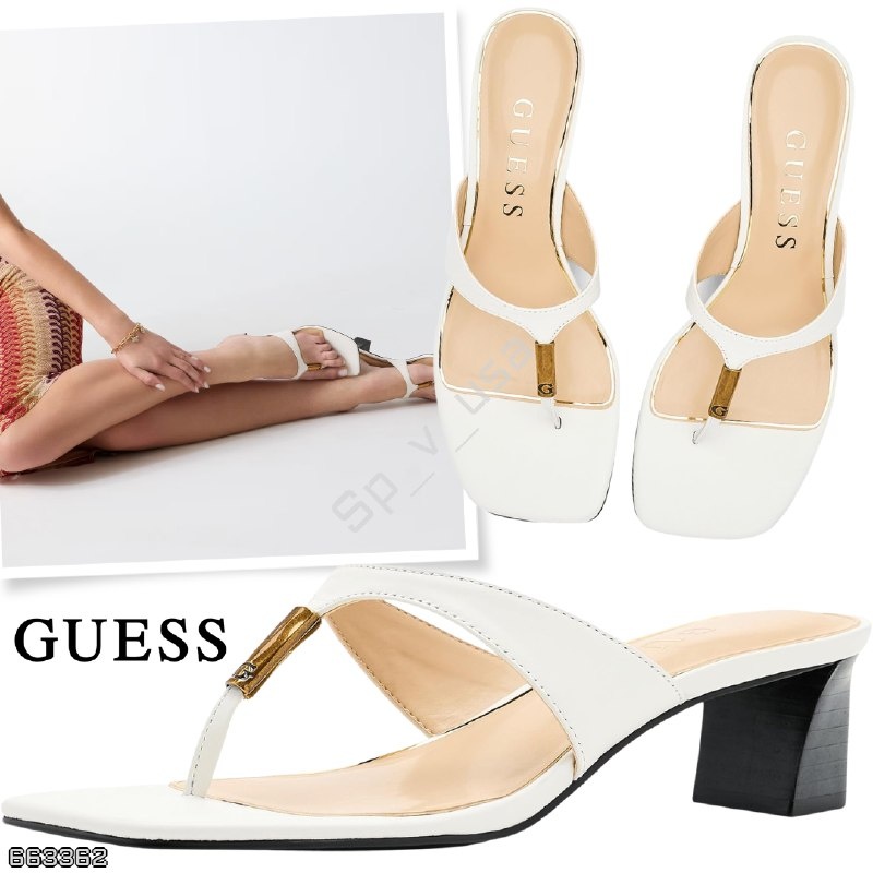Guess