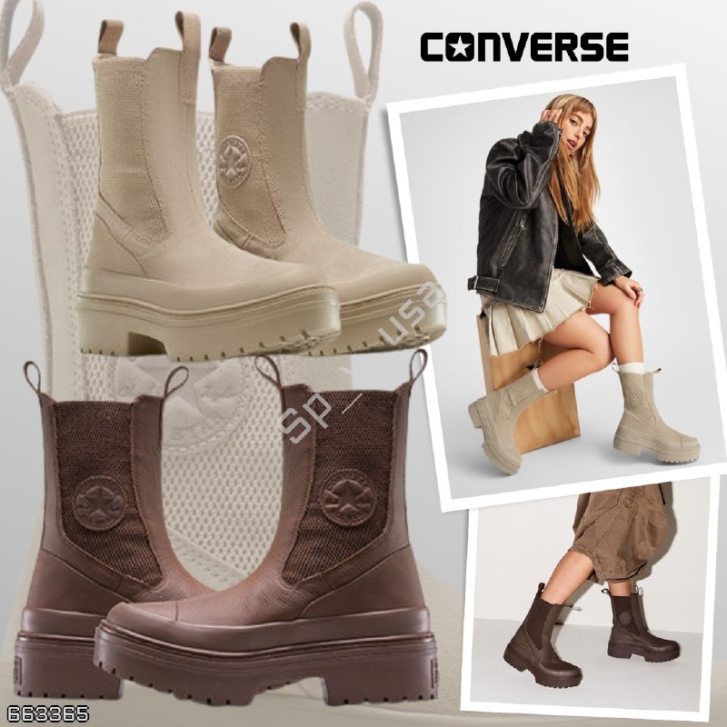 Converse