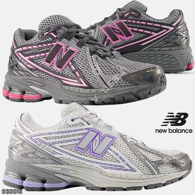 New Balance