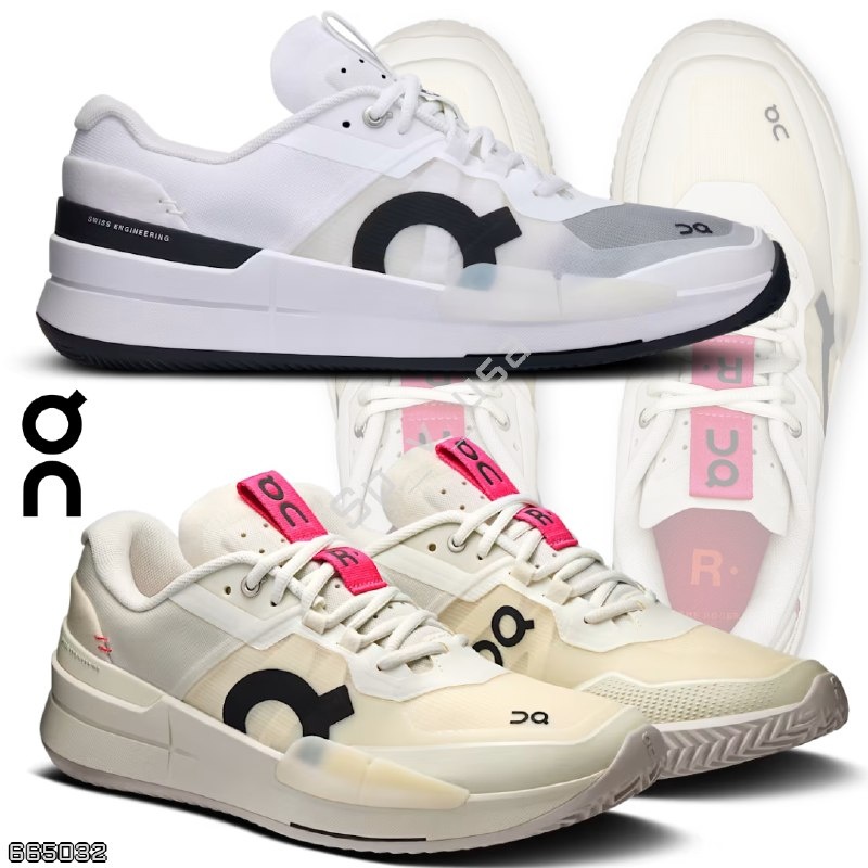 ON
