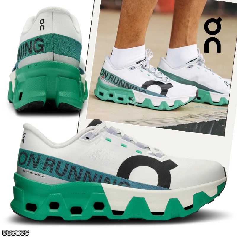 ON