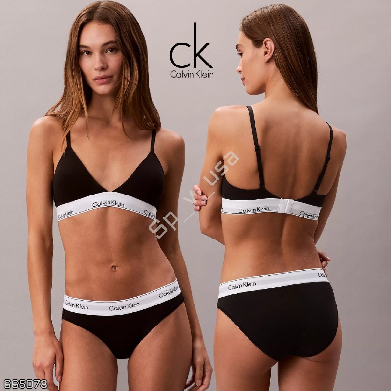 Calvin Klein