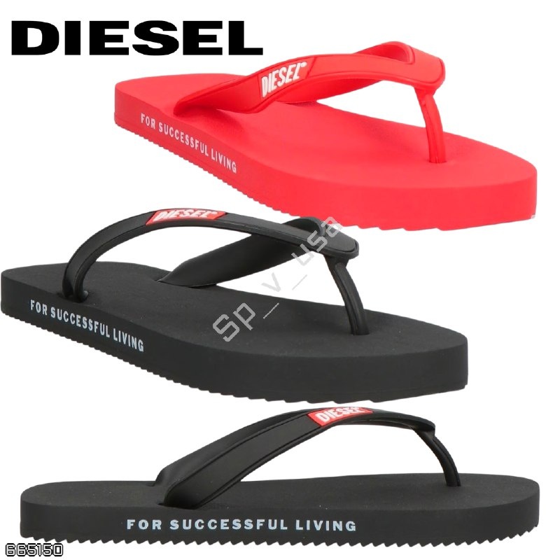 Diesel