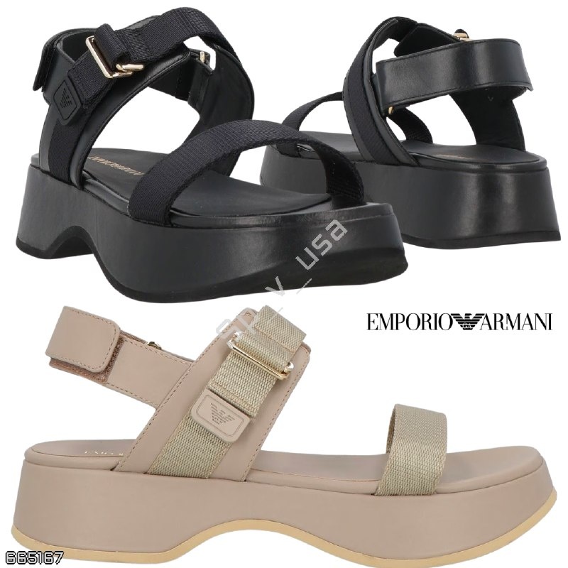 Emporio Armani