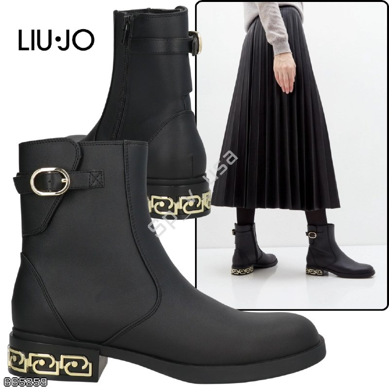 Liu Jo