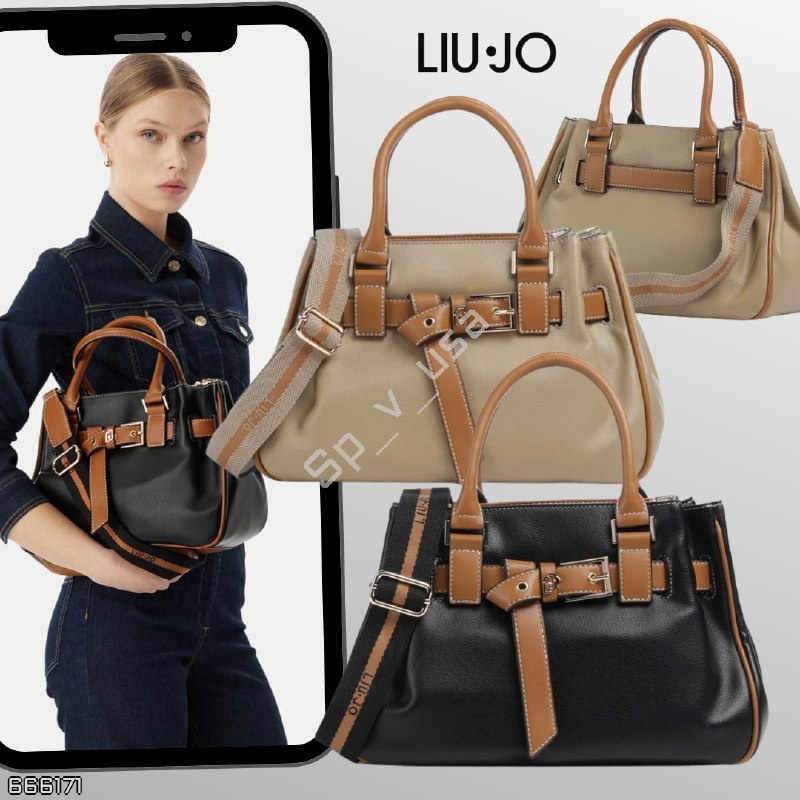 Liu Jo