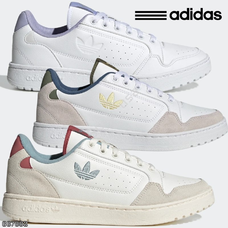 Adidas