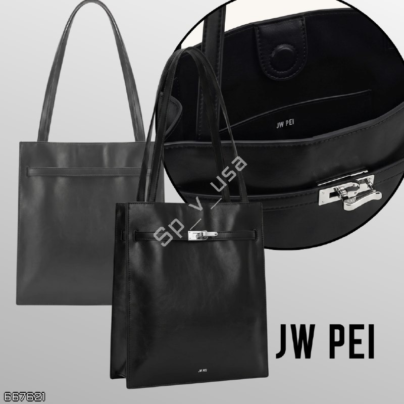 JW PEI