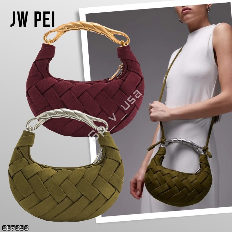 JW PEI