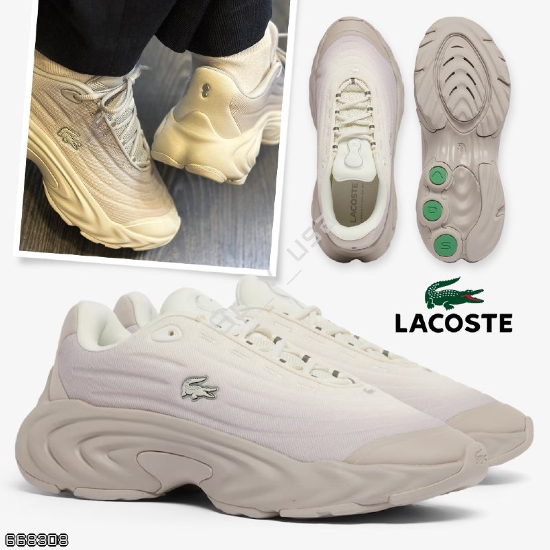 Lacoste