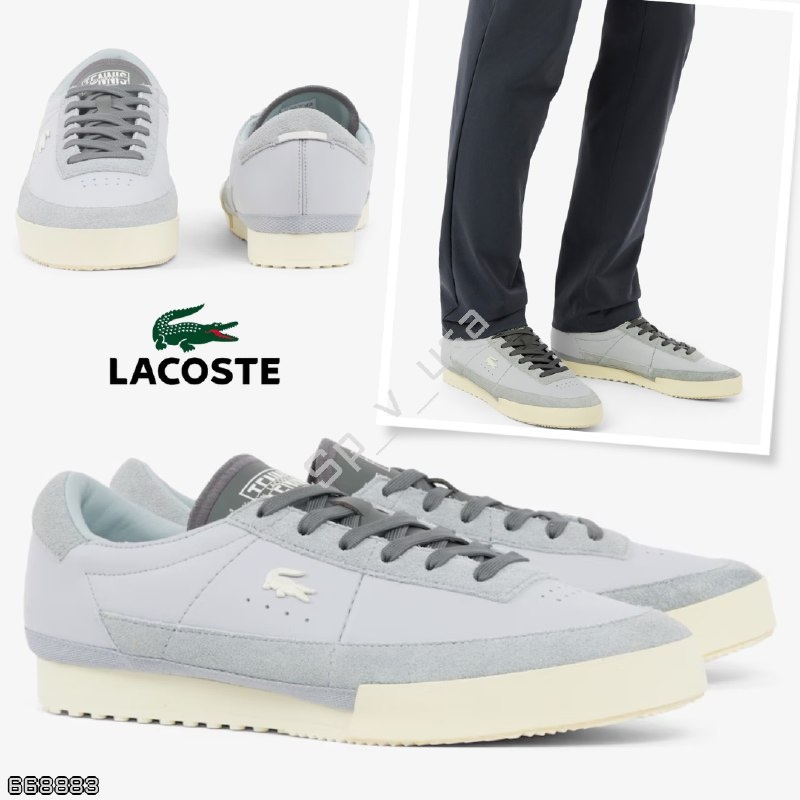 Lacoste