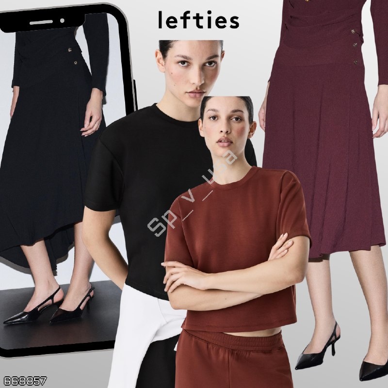 Lefties