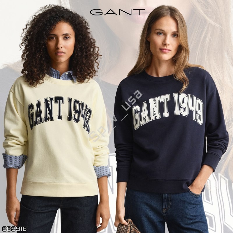 Gant