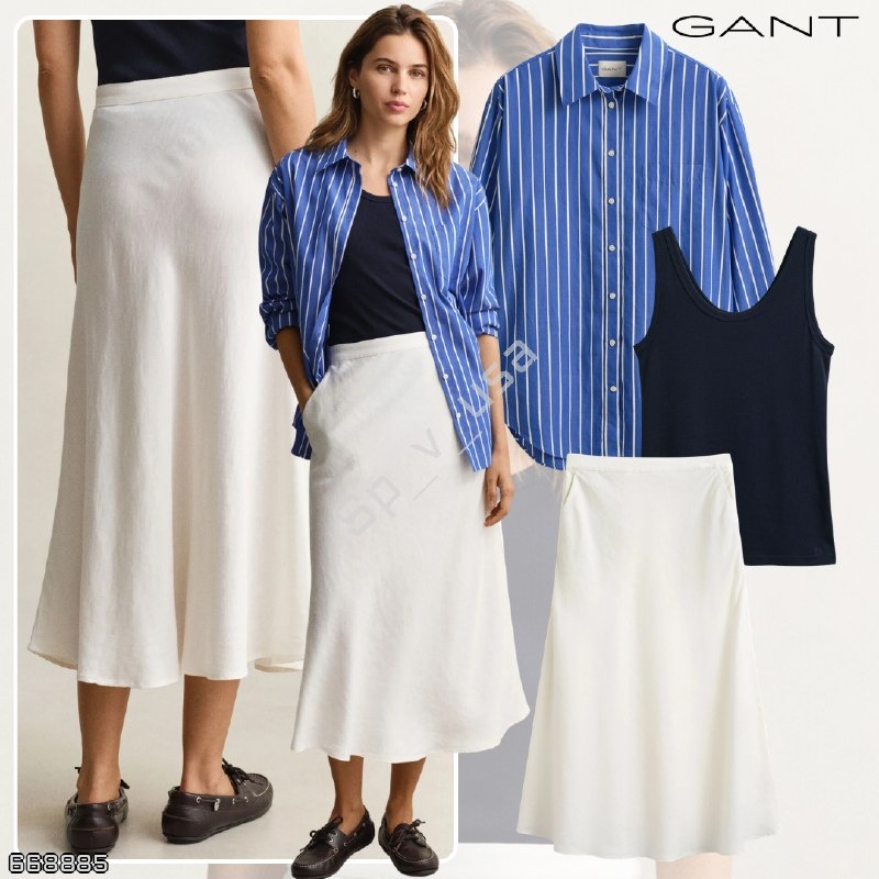 Gant