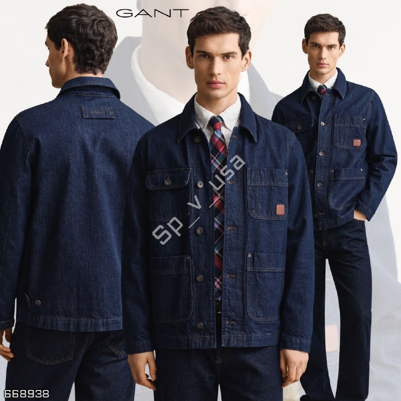 Gant