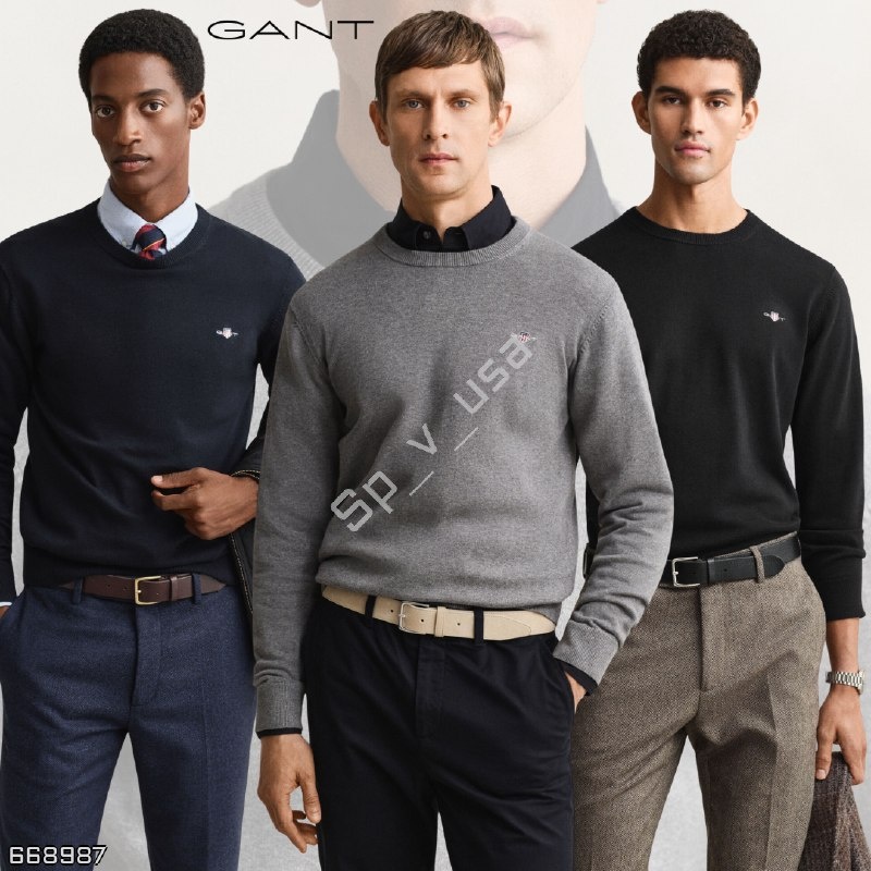 Gant