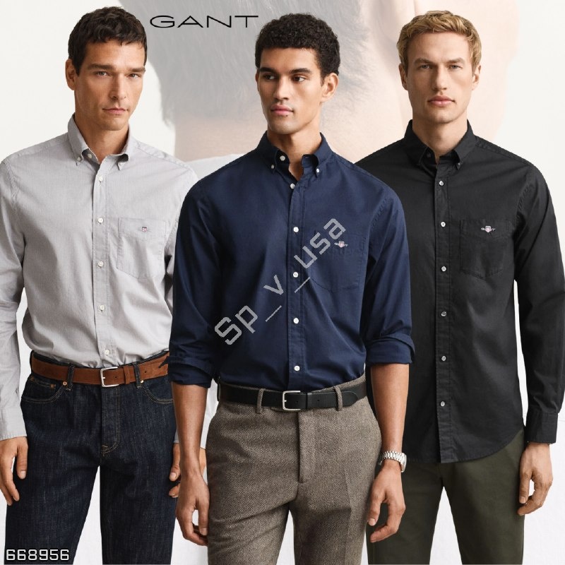 Gant