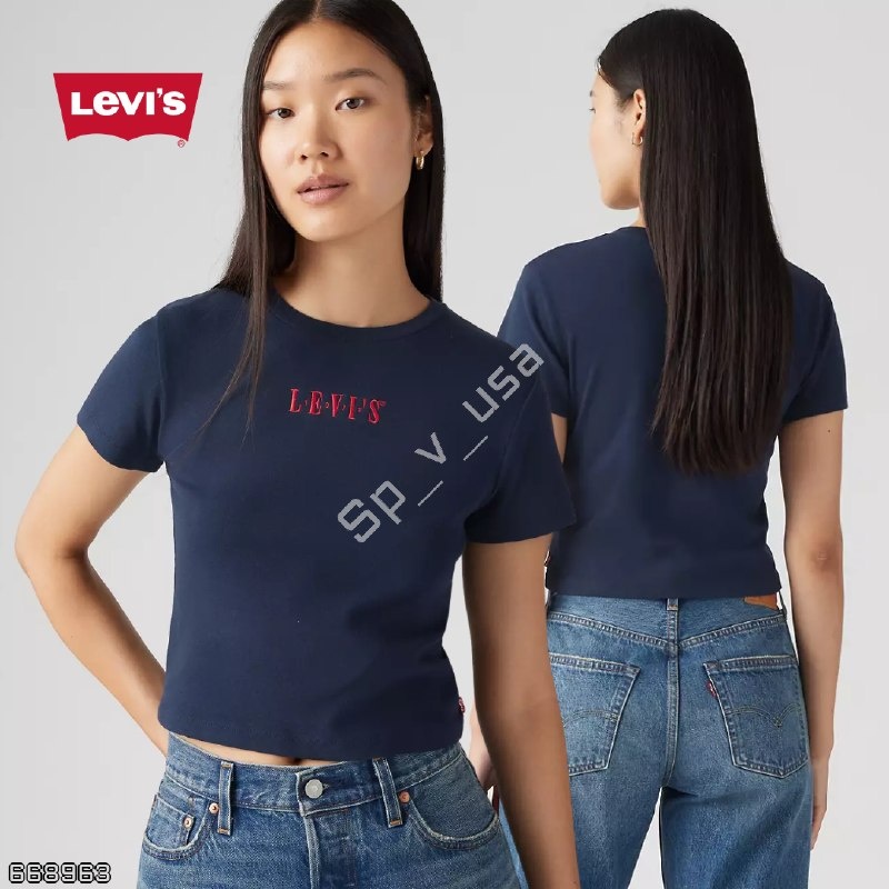 Levi's