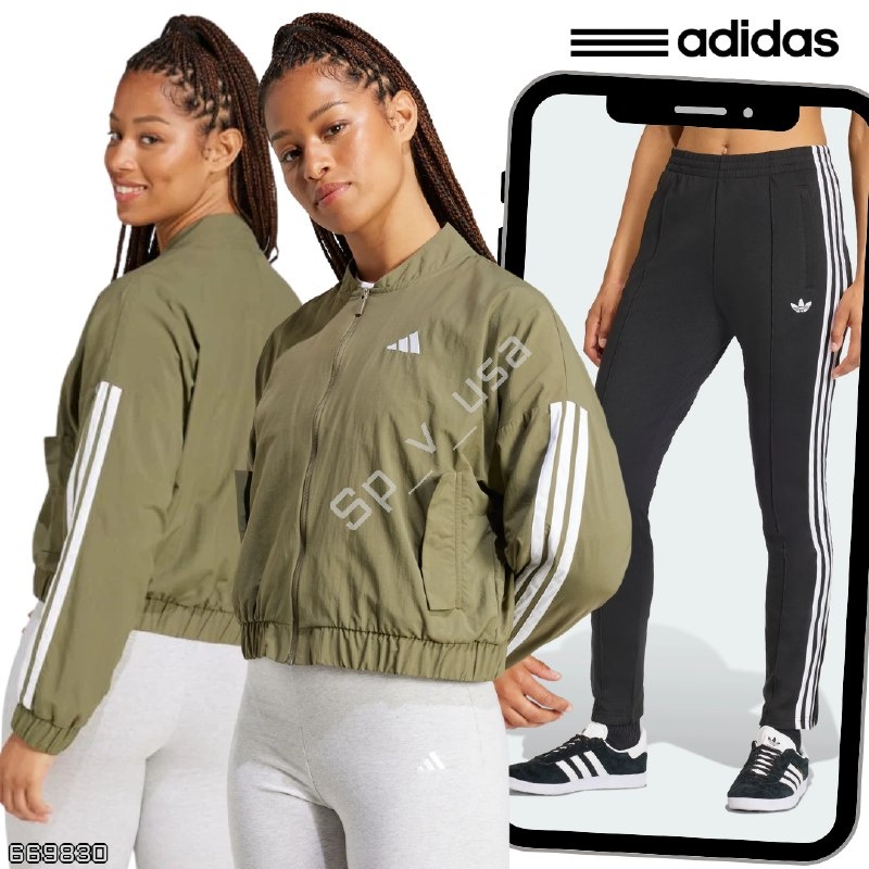 Adidas 🇺🇸