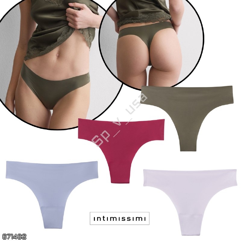 Intimissimi
