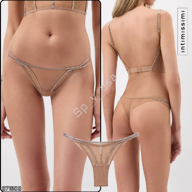 Intimissimi