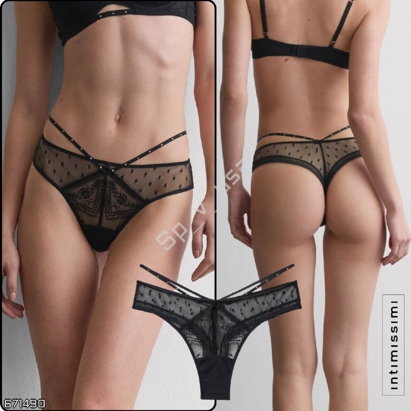 Intimissimi
