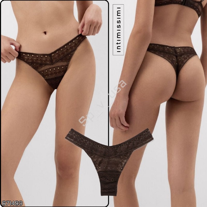 Intimissimi