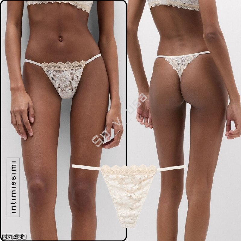 Intimissimi