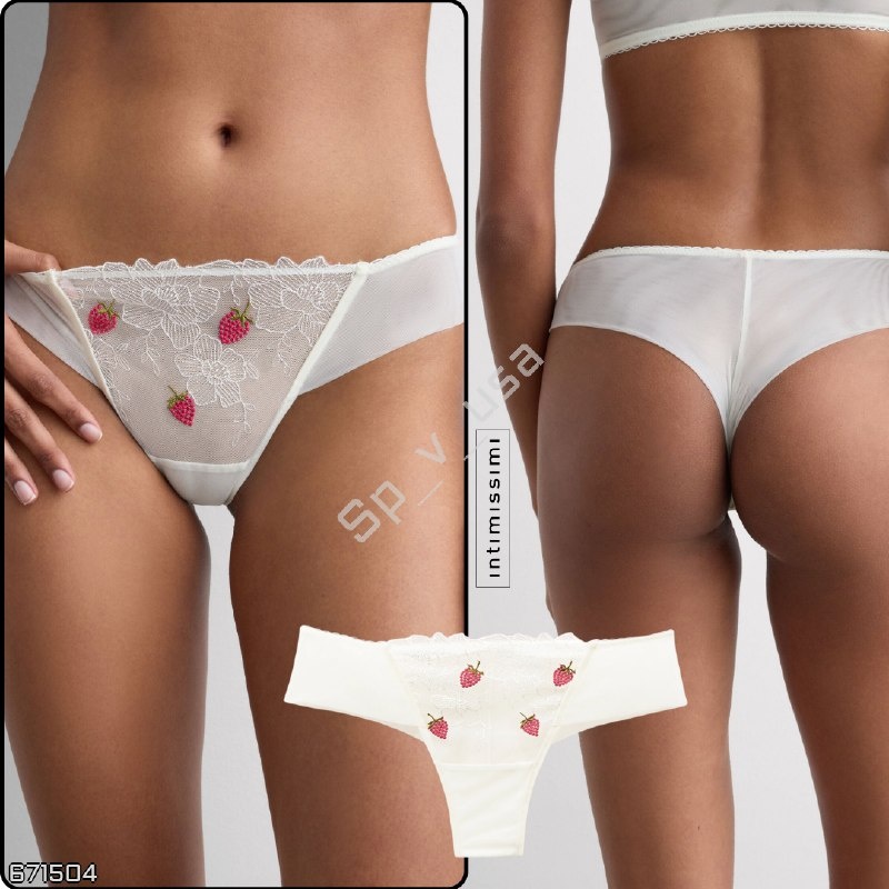 Intimissimi